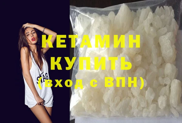 spice Липки