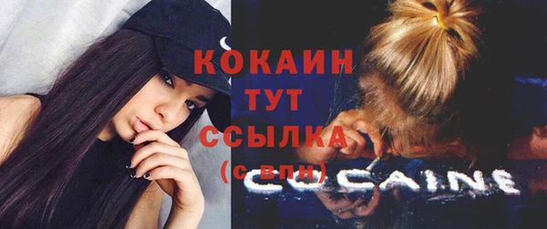 мяу мяу мука Лихославль