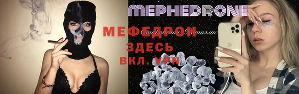 spice Липки