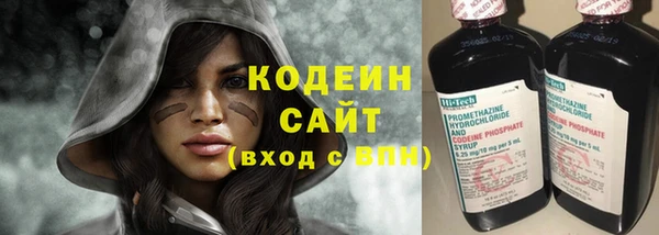 мяу мяу мука Лихославль