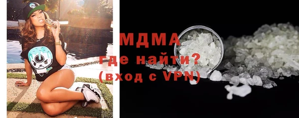 spice Липки