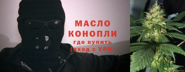 мяу мяу мука Лихославль