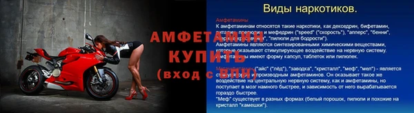 мяу мяу мука Лихославль