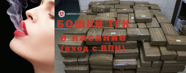 mix Щигры