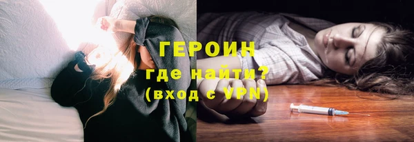 мяу мяу мука Лихославль