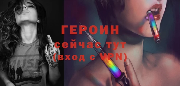 spice Липки