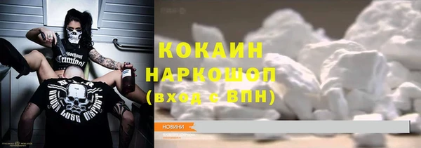 мяу мяу мука Лихославль