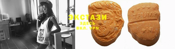мяу мяу мука Лихославль