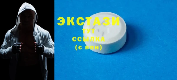 mix Щигры