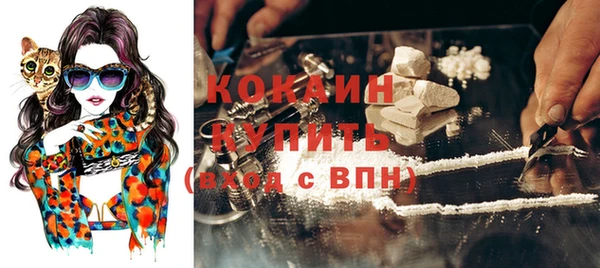 мяу мяу мука Лихославль