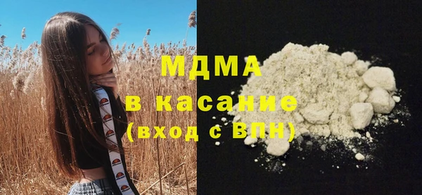 spice Липки