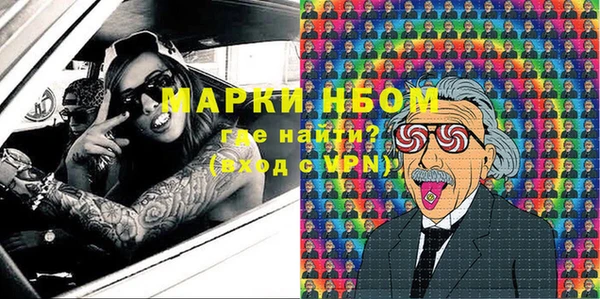 мяу мяу мука Лихославль