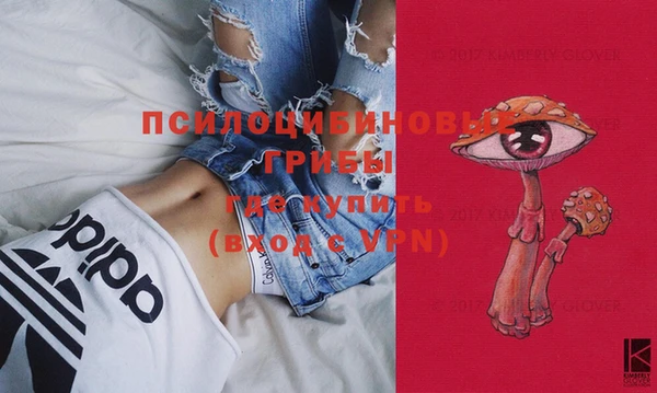 дистиллят марихуана Лиски