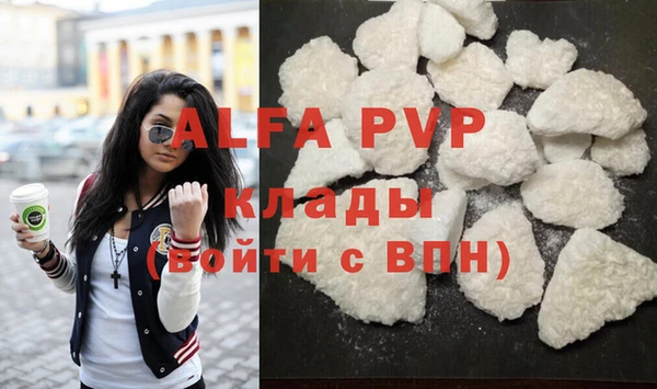 spice Липки