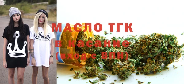 мяу мяу мука Лихославль