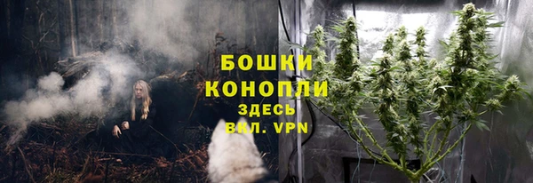 мяу мяу мука Лихославль