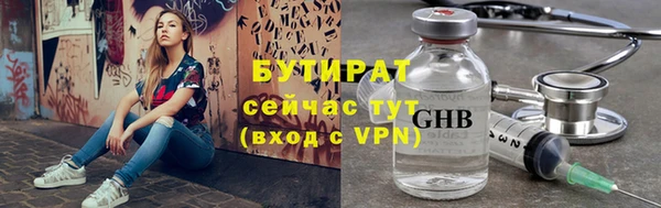spice Липки