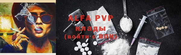 мяу мяу мука Лихославль