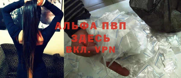spice Липки