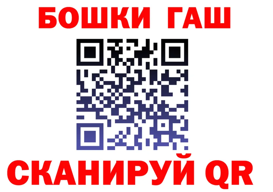 ТГК Wax зеркало darknet mega Невельск